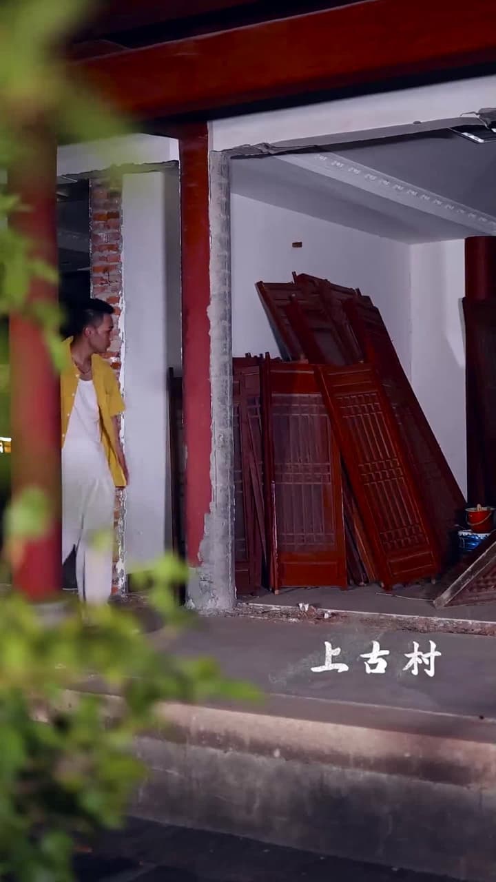 絕品贅婿 - Episode 38