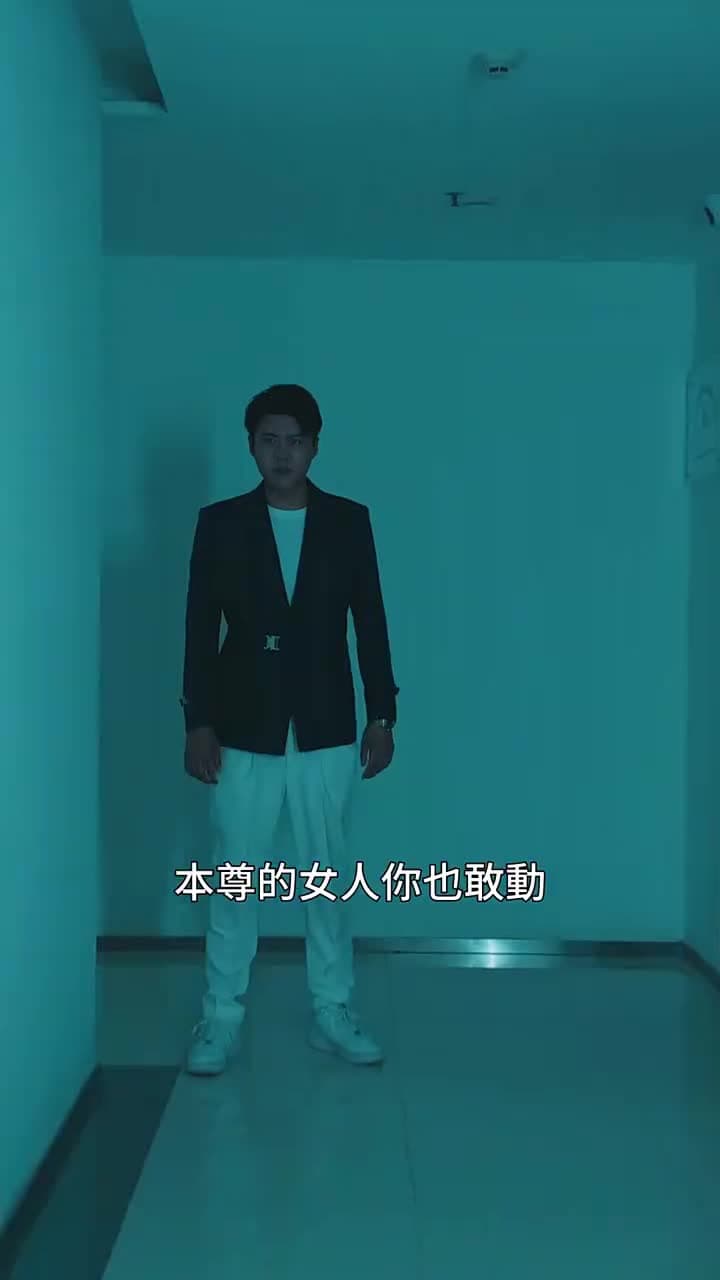 絕世龍王殿 - Episode 73