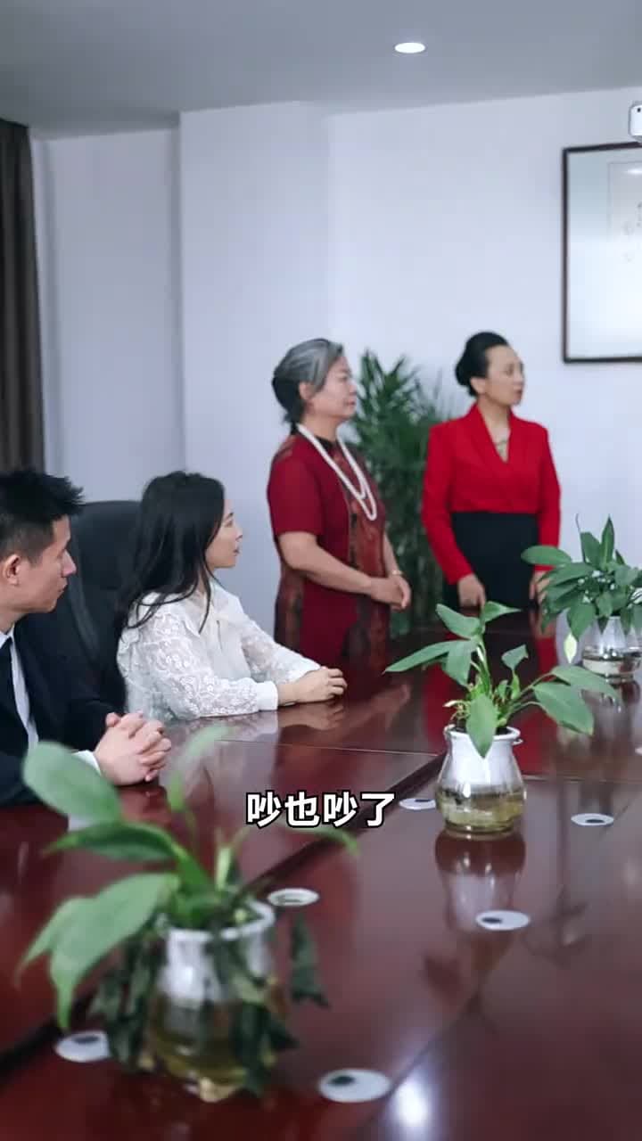 絕品贅婿 - Episode 21