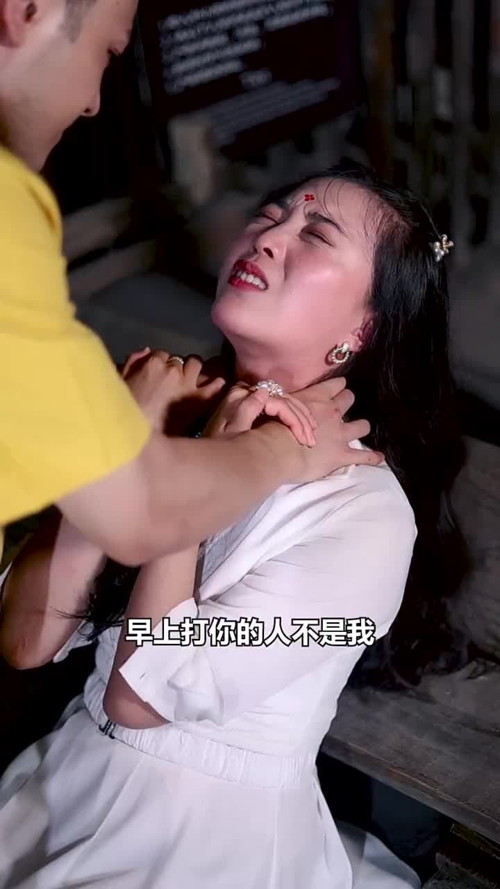 絕品贅婿 - Episode 45
