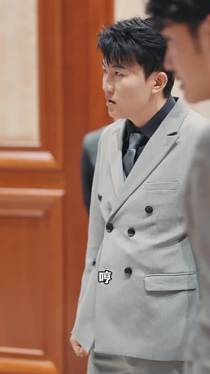 女神的超級司機 - Episode 29