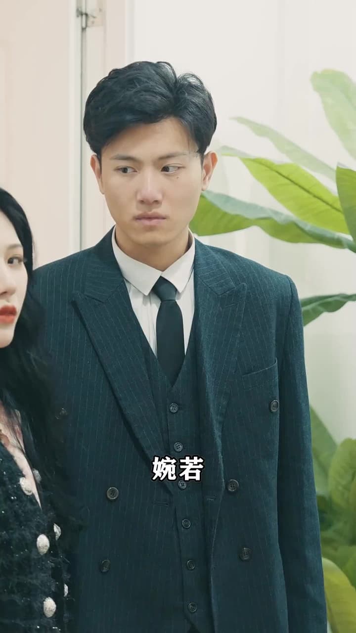女神的超級司機 - Episode 21