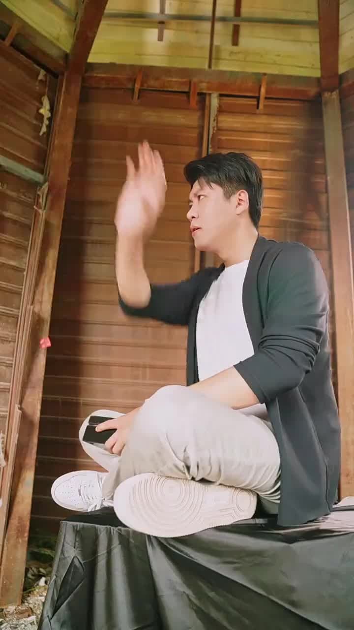 絕世龍王殿 - Episode 98