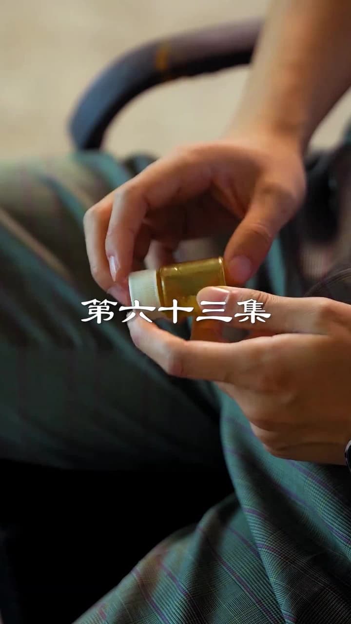 最弱醫武廢婿 - Episode 63
