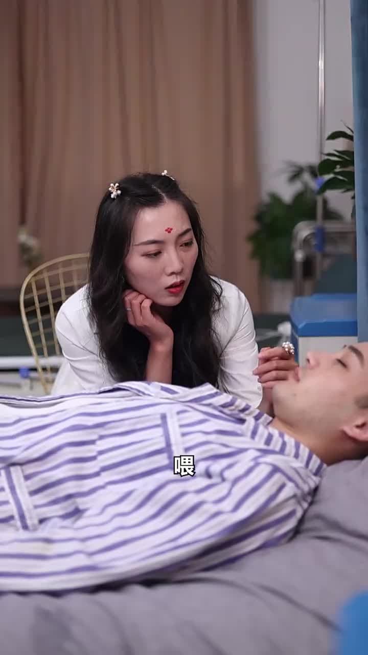 絕品贅婿 - Episode 60