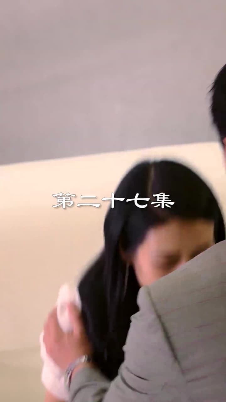最弱醫武廢婿 - Episode 27