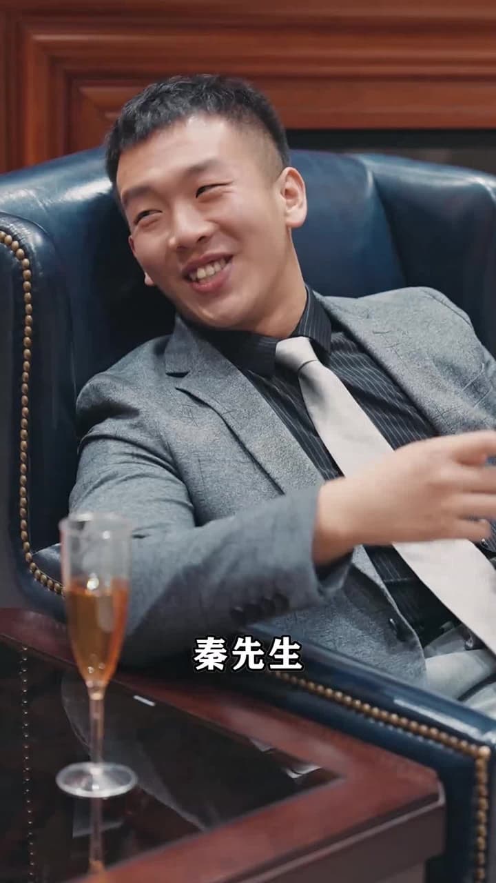 女神的超級司機 - Episode 24