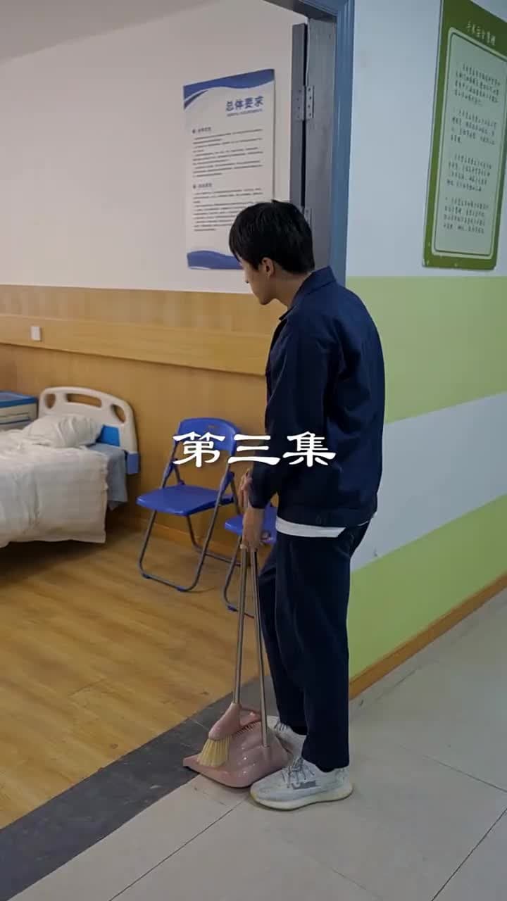 最弱醫武廢婿 - Episode 3