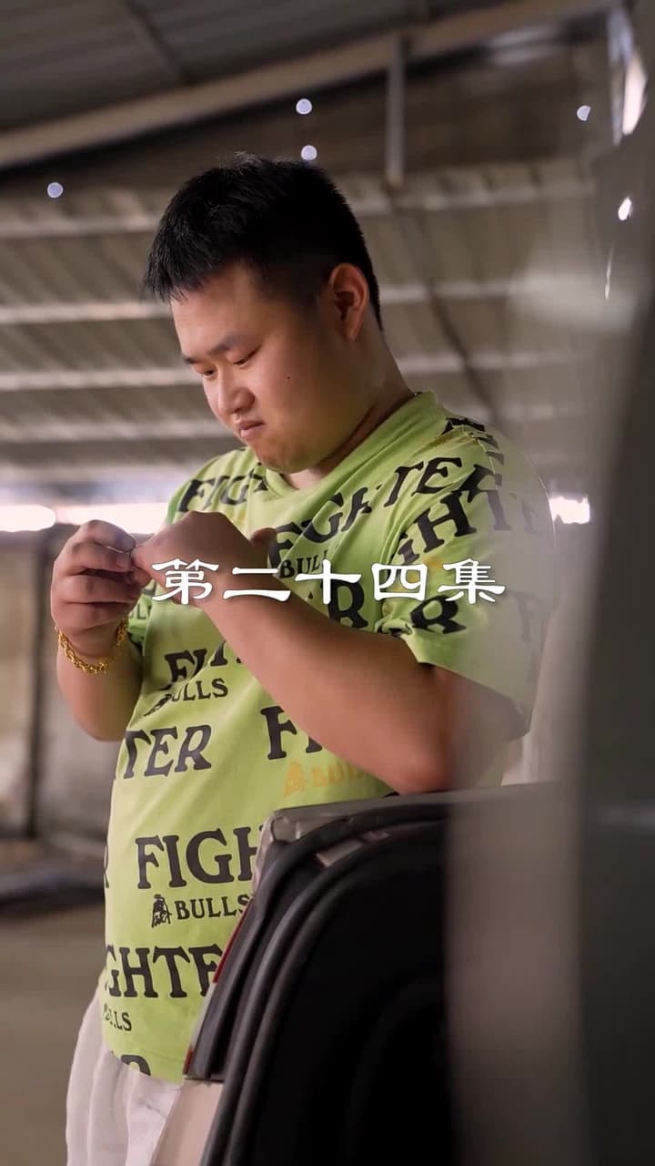最弱醫武廢婿 - Episode 24