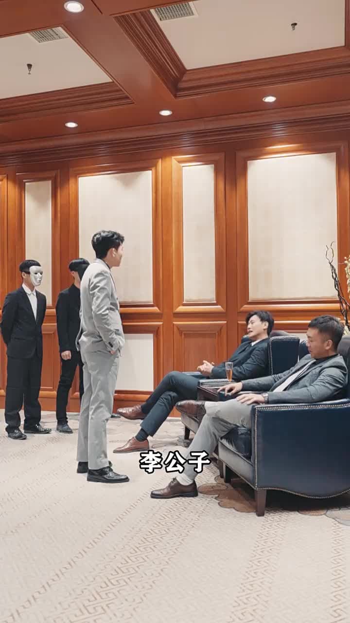 女神的超級司機 - Episode 23
