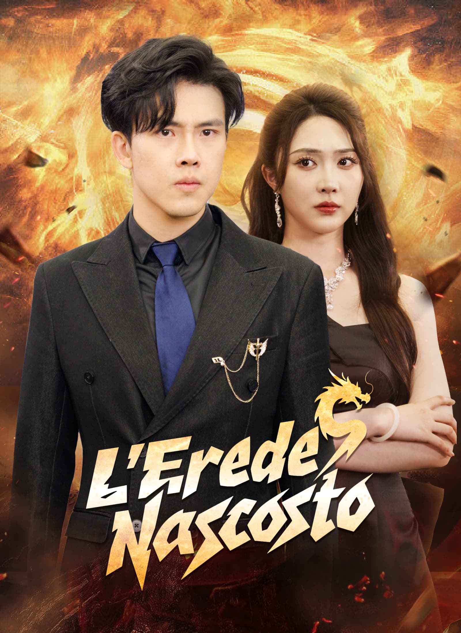 L'Erede Nascosto