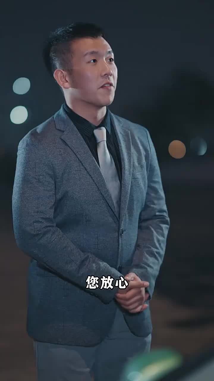 女神的超級司機 - Episode 31