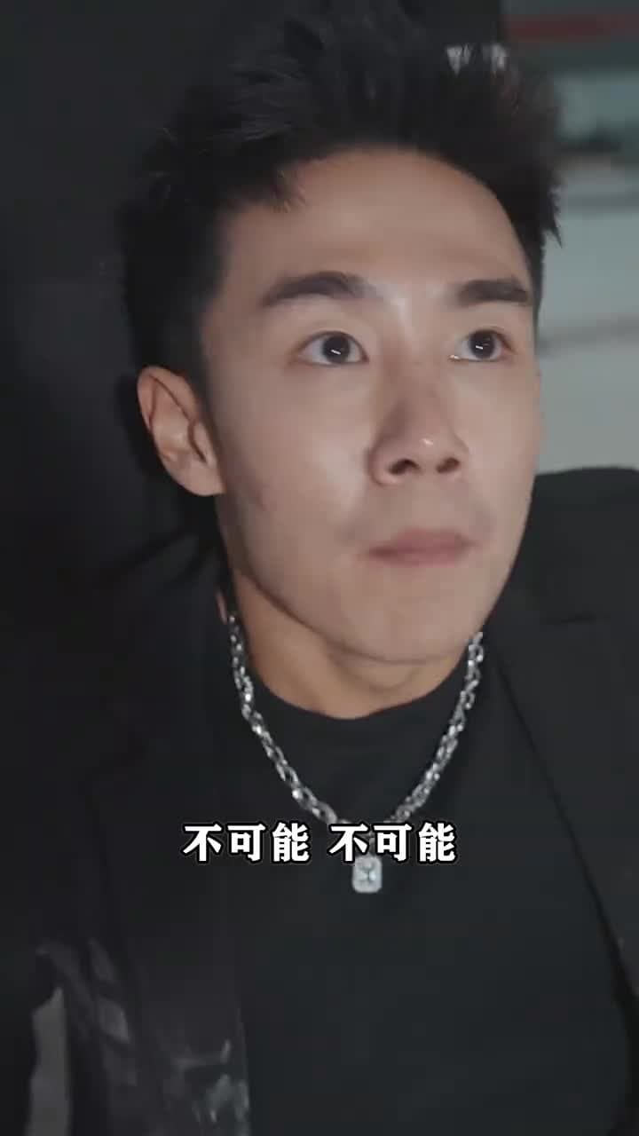 女神的超級司機 - Episode 96