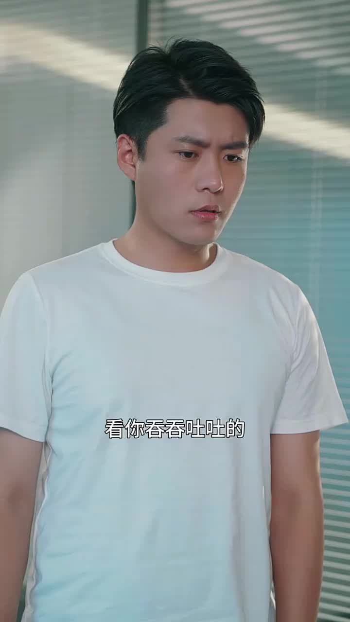 絕世龍王殿 - Episode 71