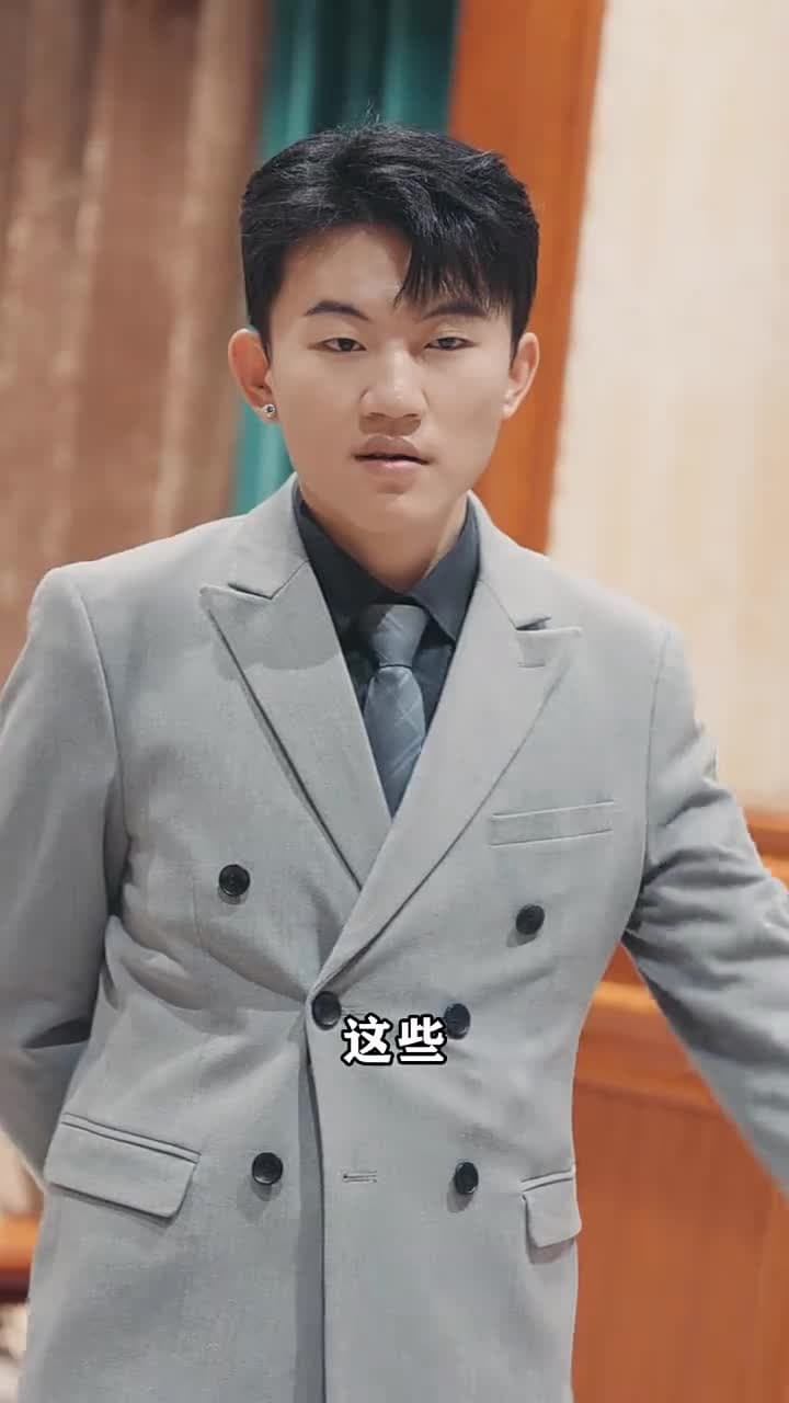 女神的超級司機 - Episode 22
