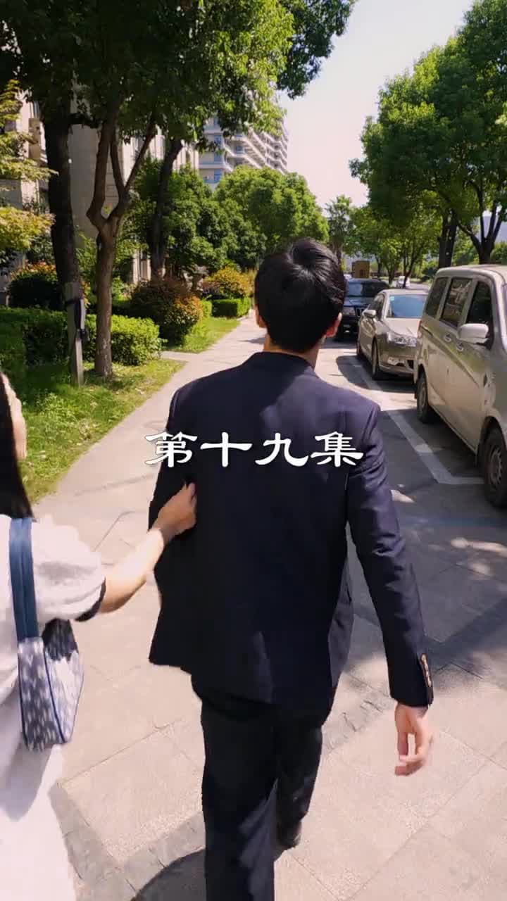 最弱醫武廢婿 - Episode 19