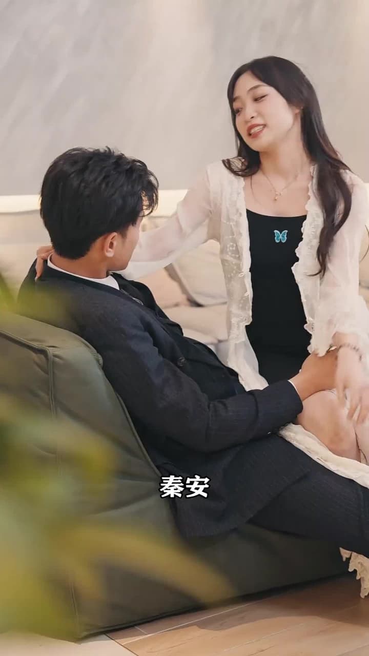 女神的超級司機 - Episode 57