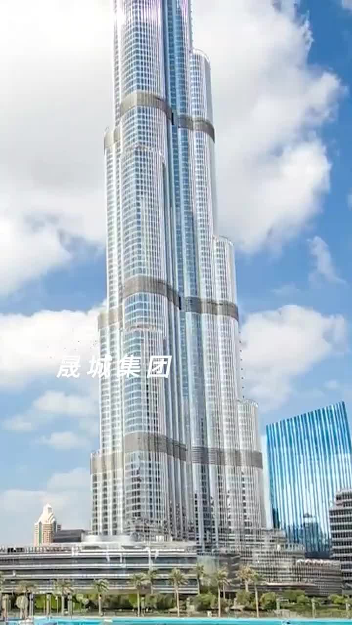 絕品贅婿 - Episode 11