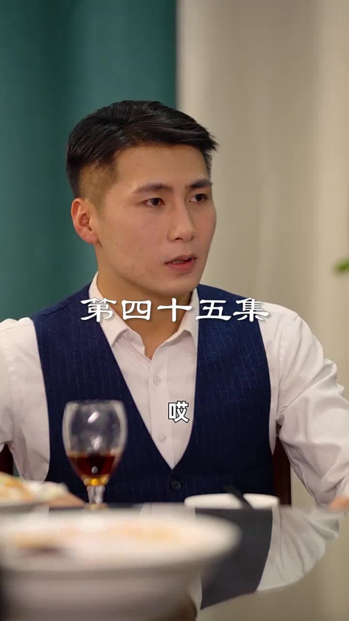 最弱醫武廢婿 - Episode 45