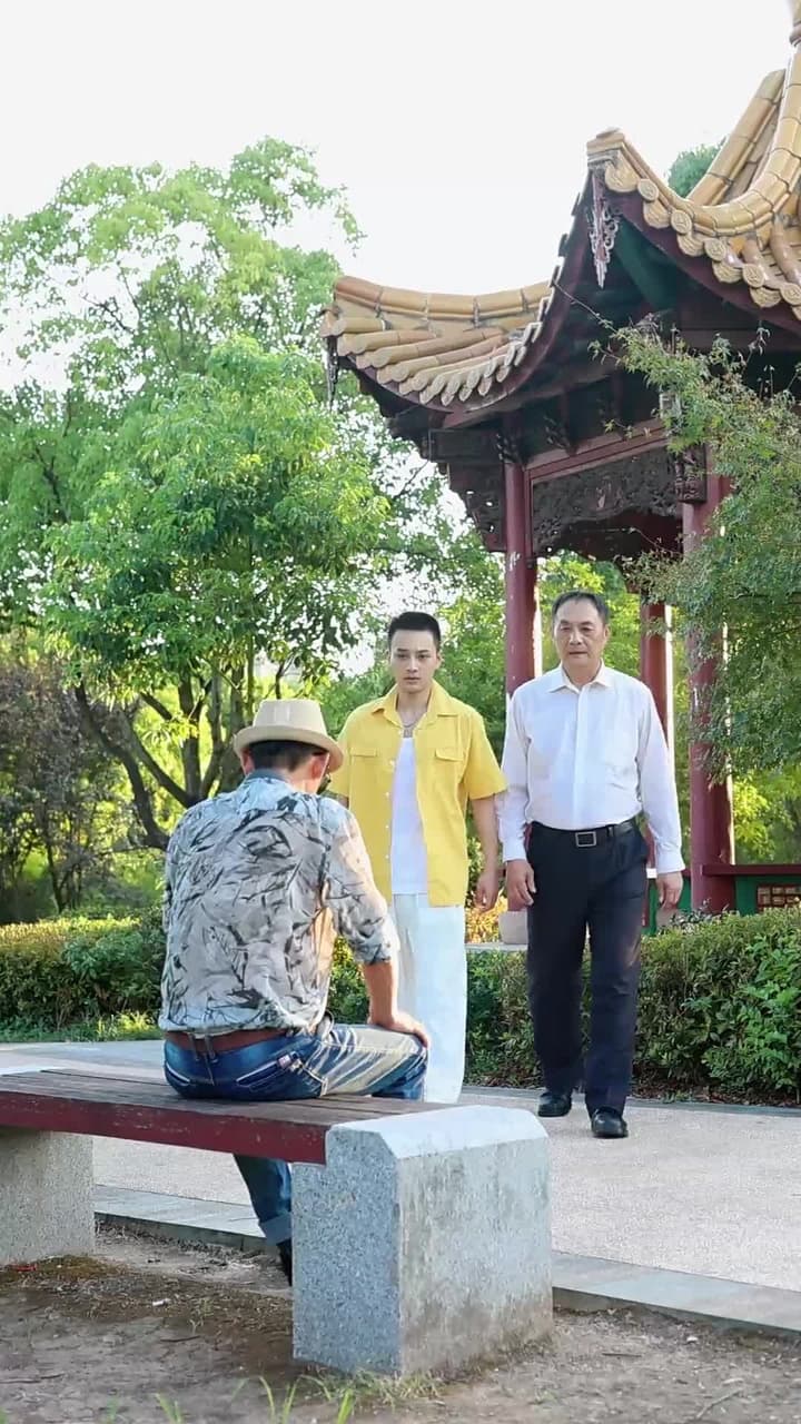 絕品贅婿 - Episode 33