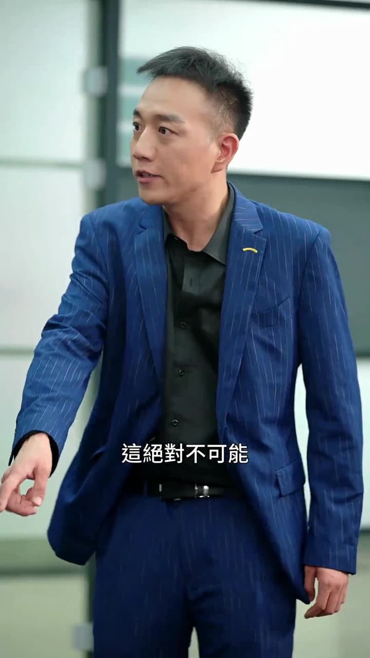 絕世龍王殿 - Episode 57