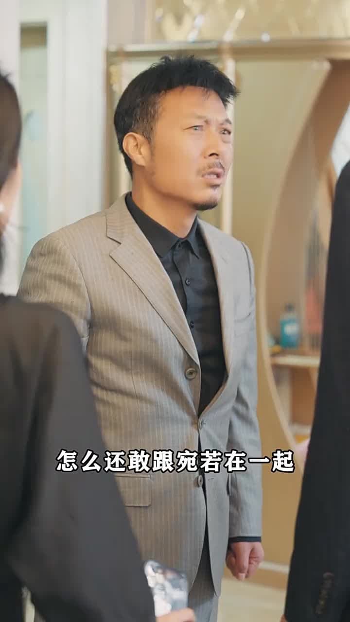 女神的超級司機 - Episode 61