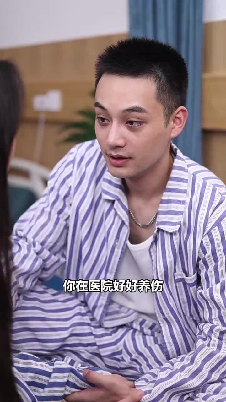 絕品贅婿 - Episode 61