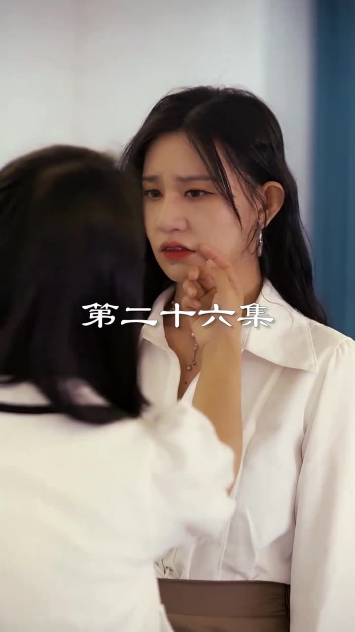 最弱醫武廢婿 - Episode 26