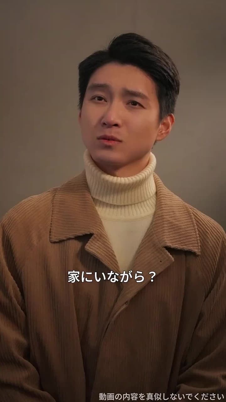 時空ショッピングで!強制結婚をぶっ飛ばせ! - Episode 47