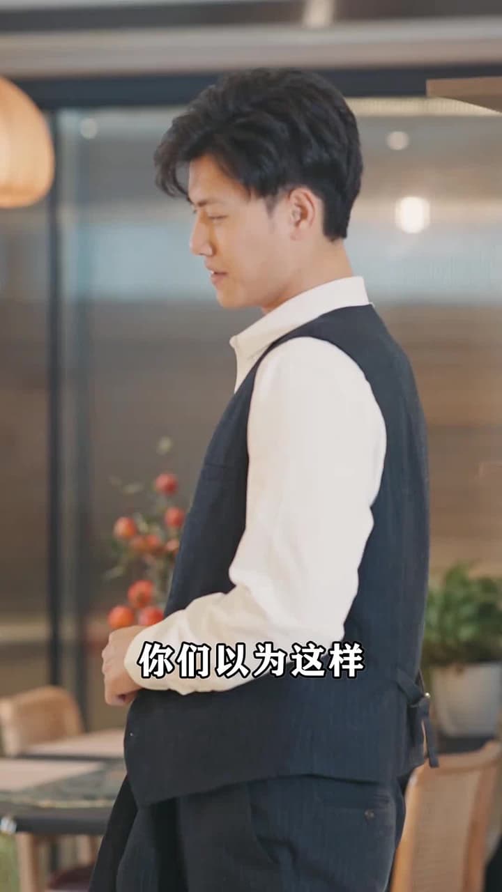 女神的超級司機 - Episode 58