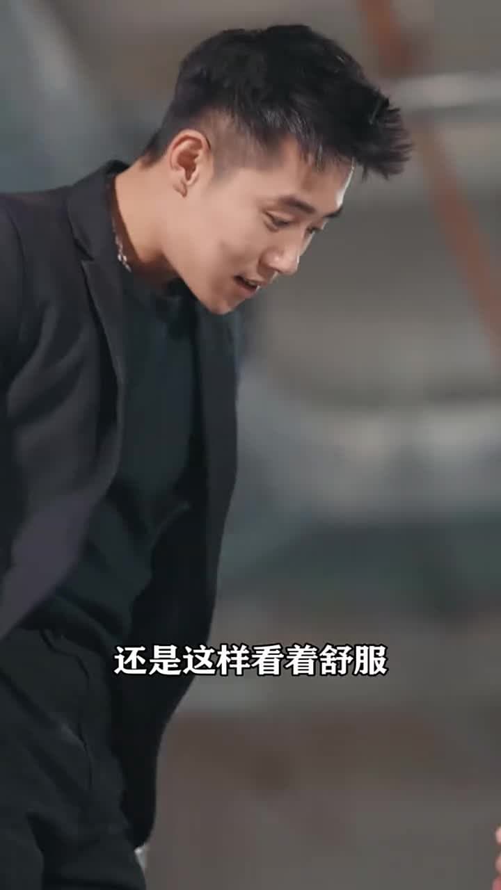 女神的超級司機 - Episode 94
