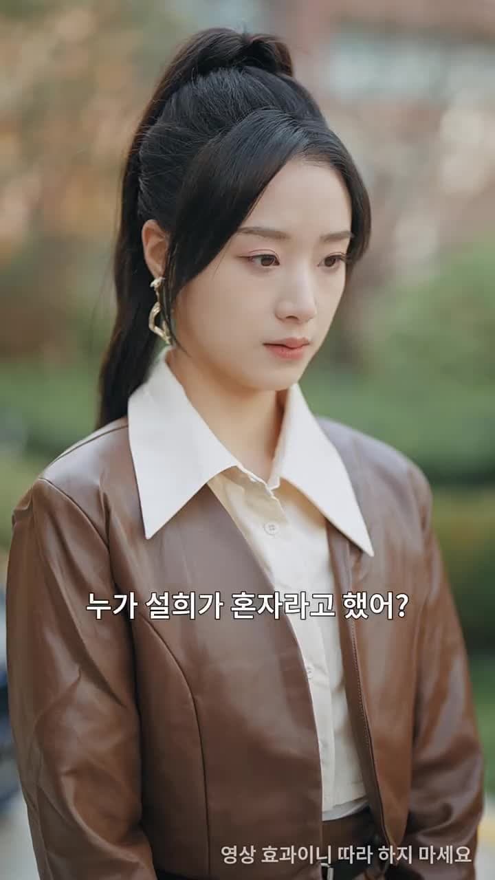 감히 스타를 꿈꾸다 - Episode 40