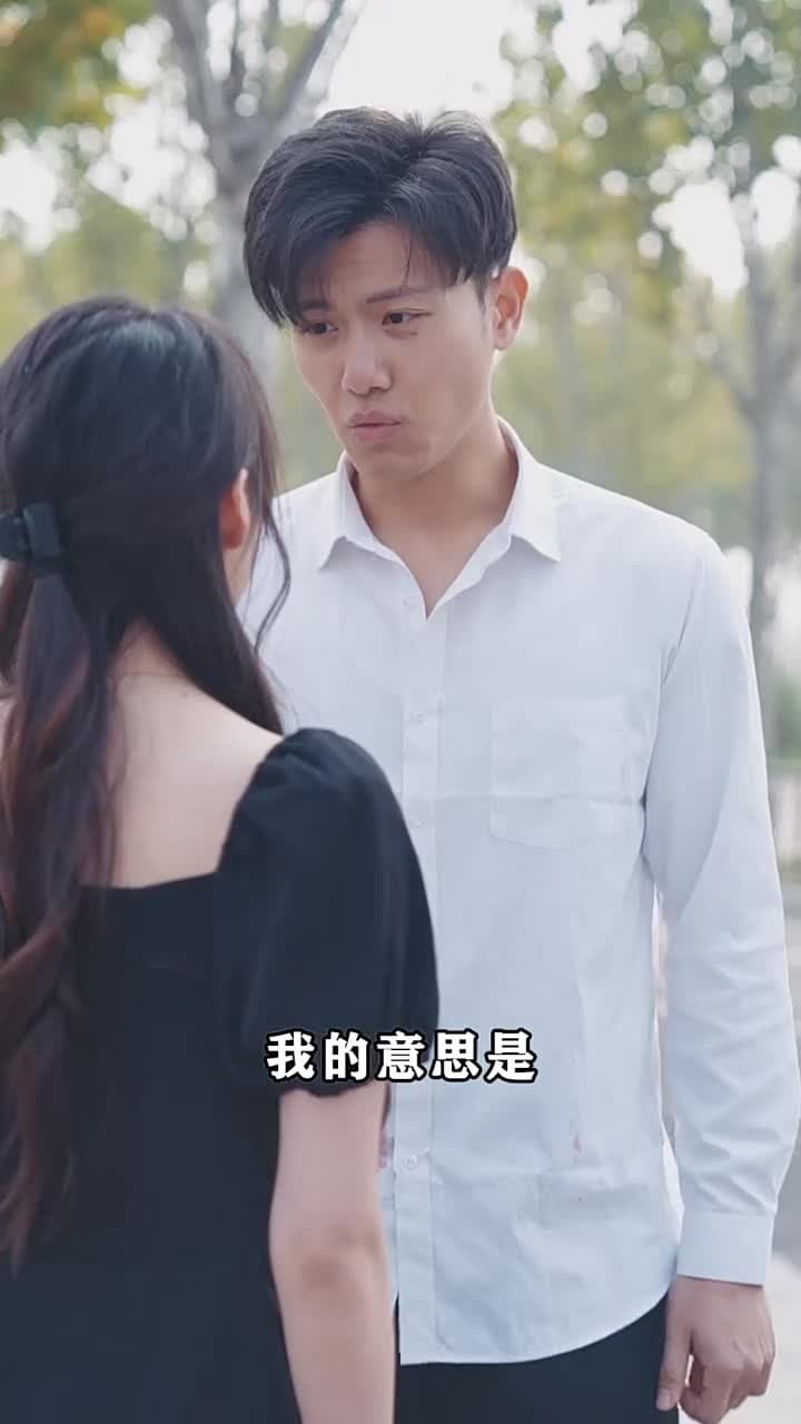 女神的超級司機 - Episode 99