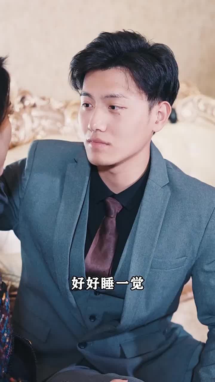 女神的超級司機 - Episode 34