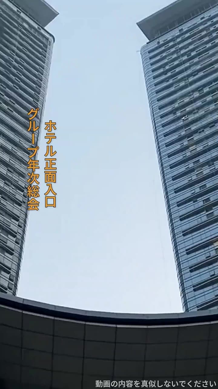 実家は超名門!別れた夫に復讐します! - Episode 8
