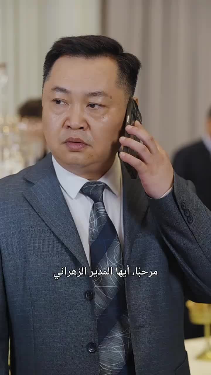 فتاة في مواجهة النور - Episode 53