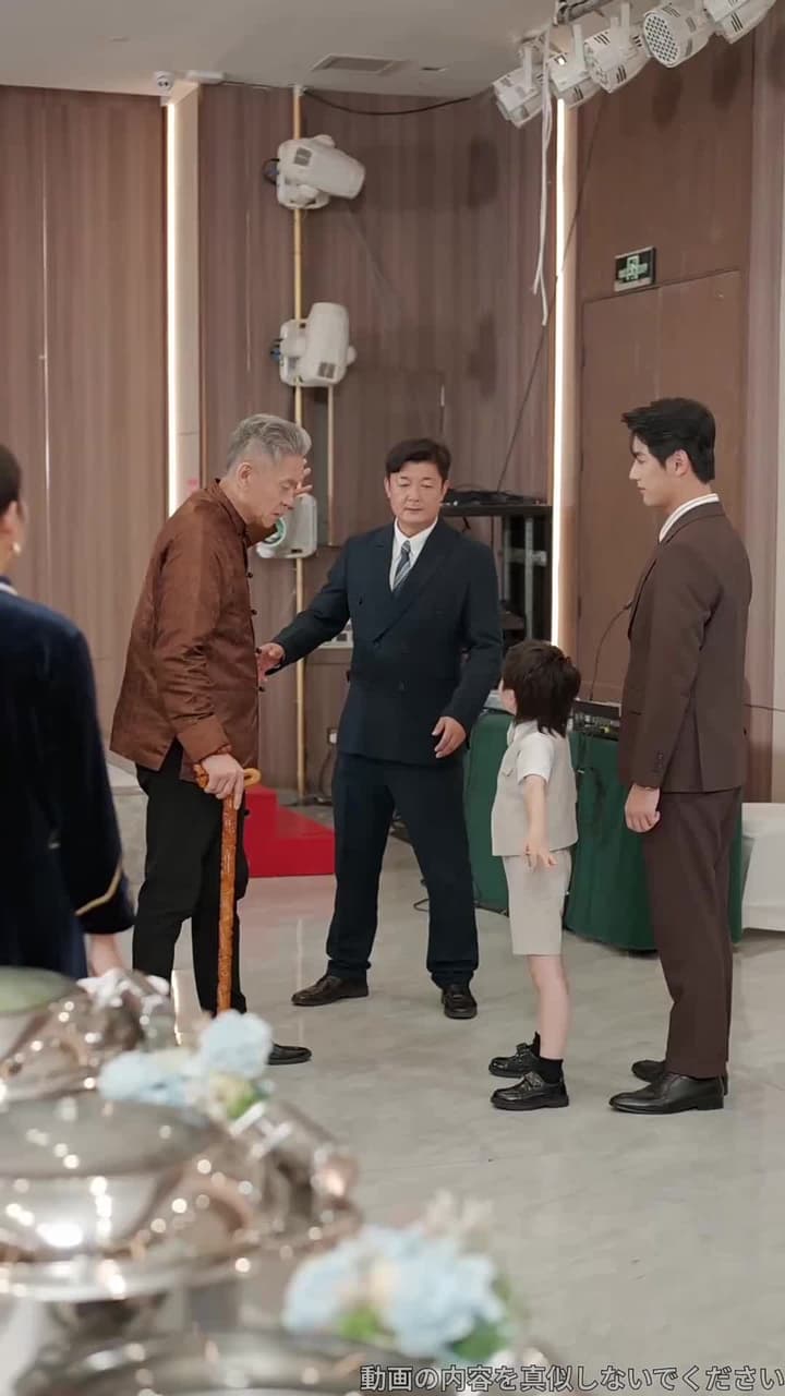 運命の絆 - Episode 15