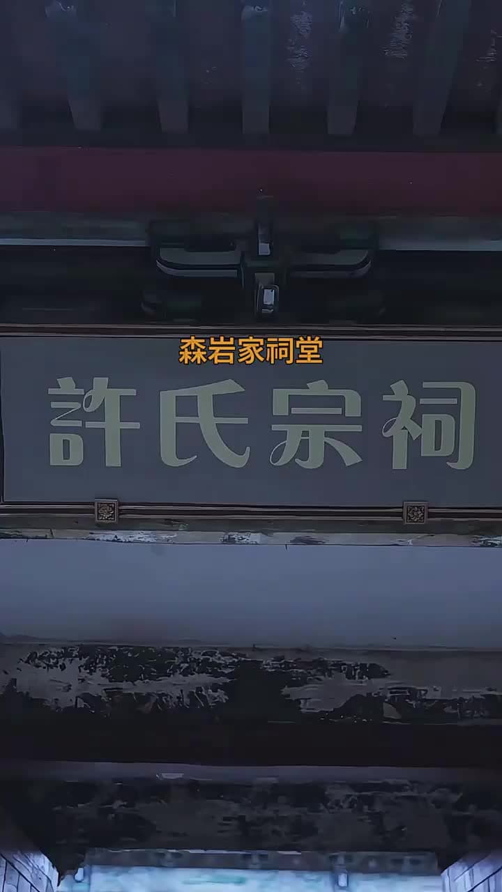 それでも 私はあなたを選ぶ - Episode 3