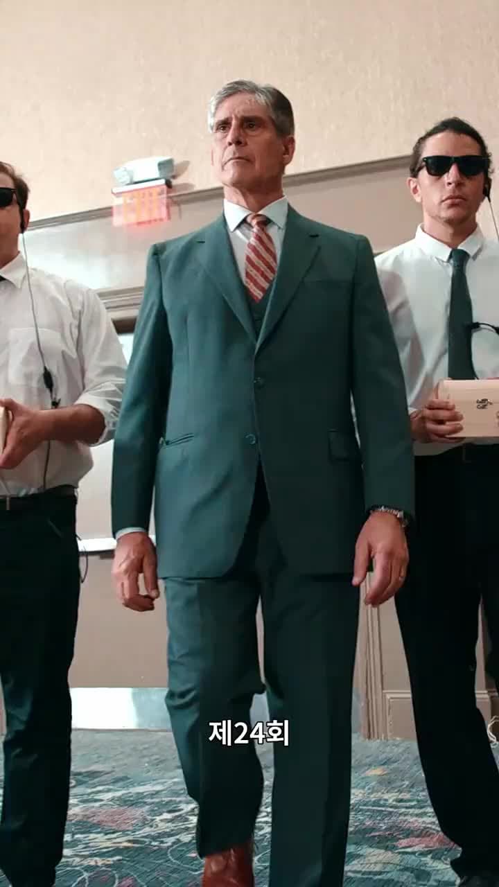 우연한 결혼 대박사건 - Episode 24