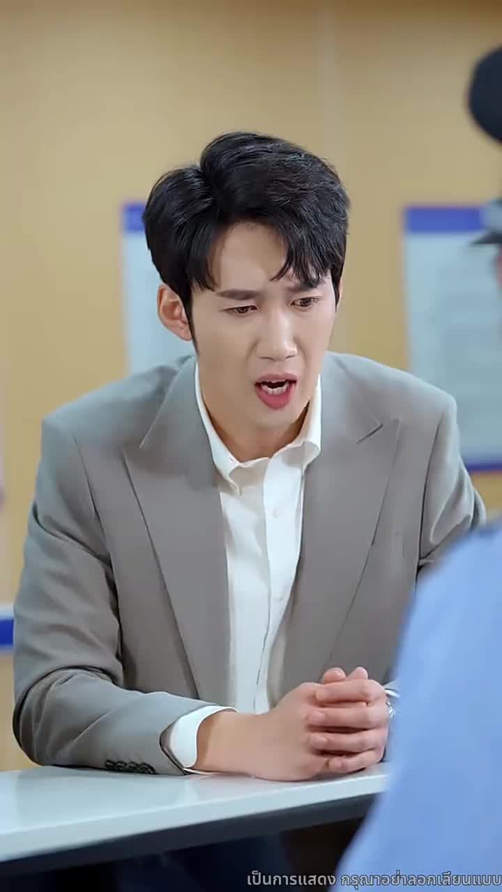 ชีวิตที่เหลือขอแค่ตื่น - Episode 15