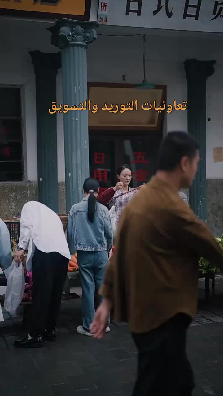 عودة الملكة القوية - Episode 1