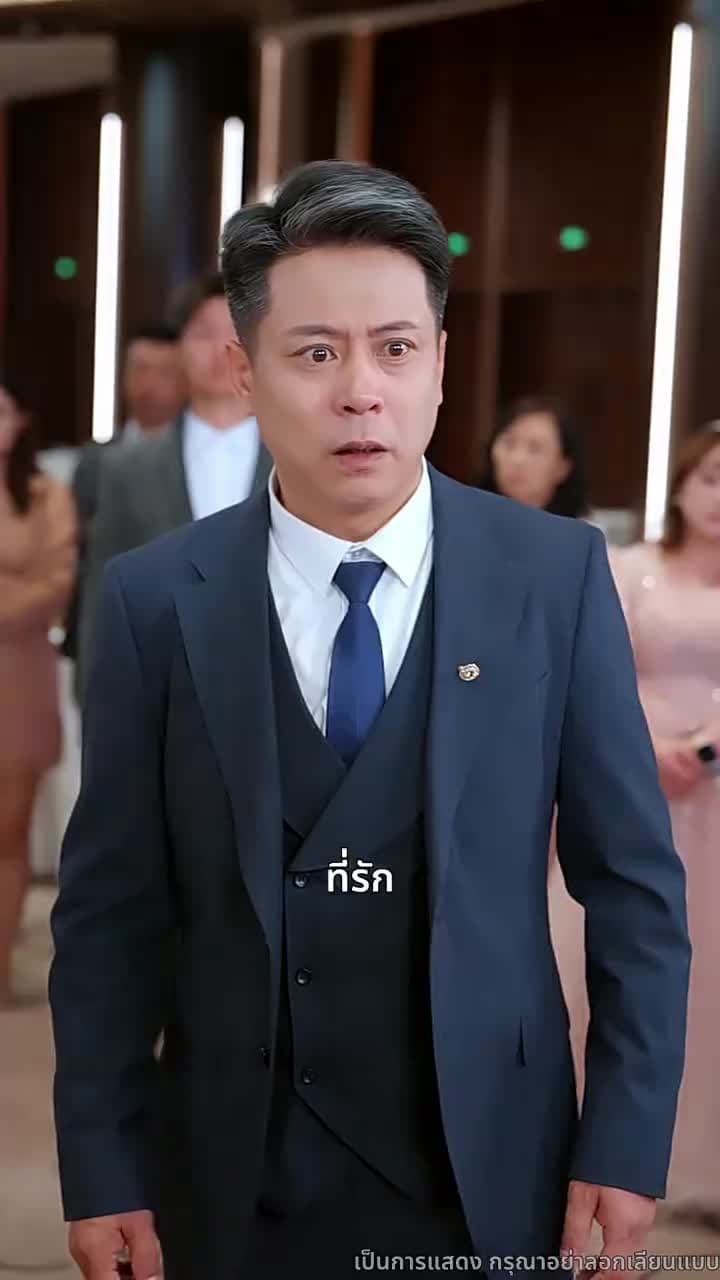 ชีวิตที่เหลือขอแค่ตื่น - Episode 12