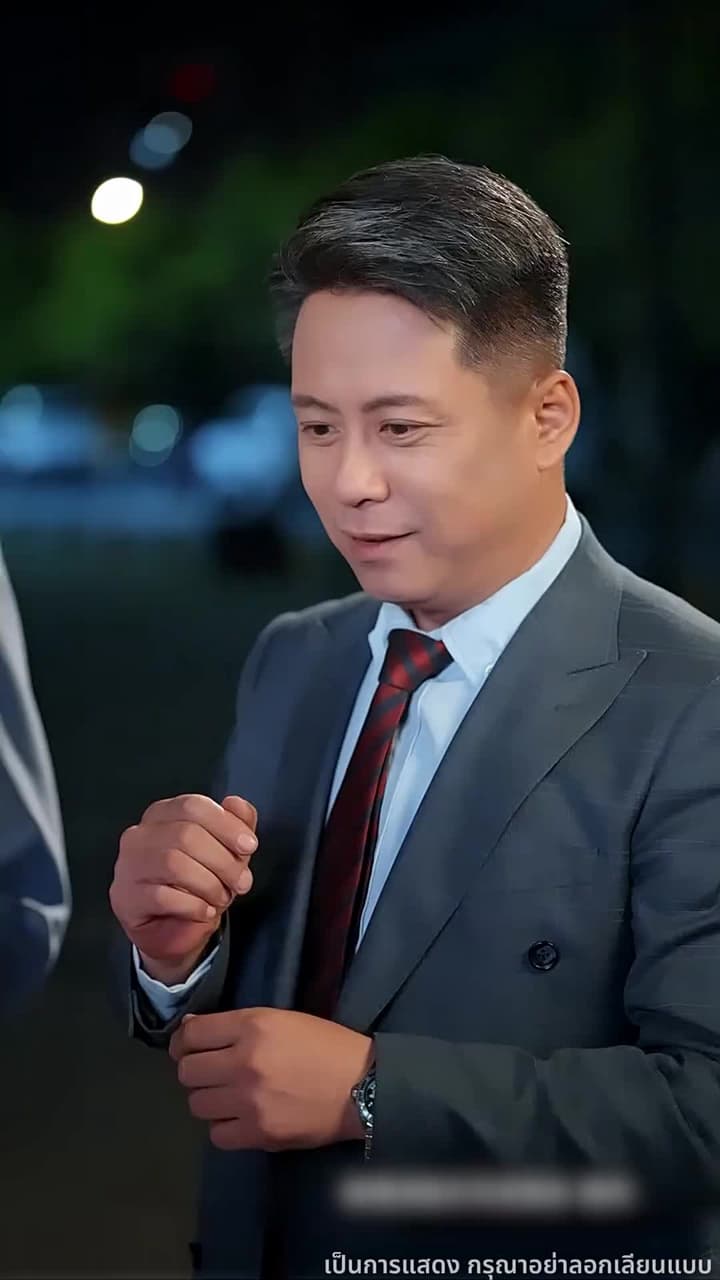 ชีวิตที่เหลือขอแค่ตื่น - Episode 2