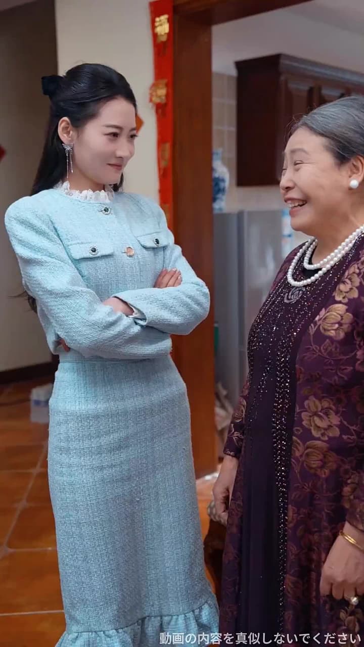 実家は超名門!別れた夫に復讐します! - Episode 3