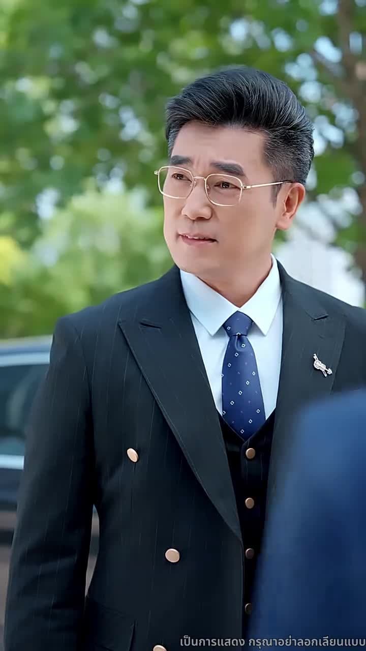 ชีวิตที่เหลือขอแค่ตื่น - Episode 16