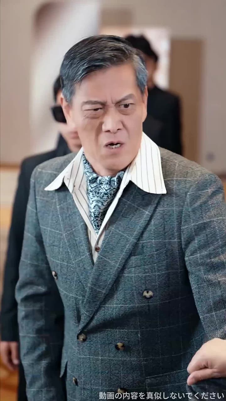 実家は超名門!別れた夫に復讐します! - Episode 18
