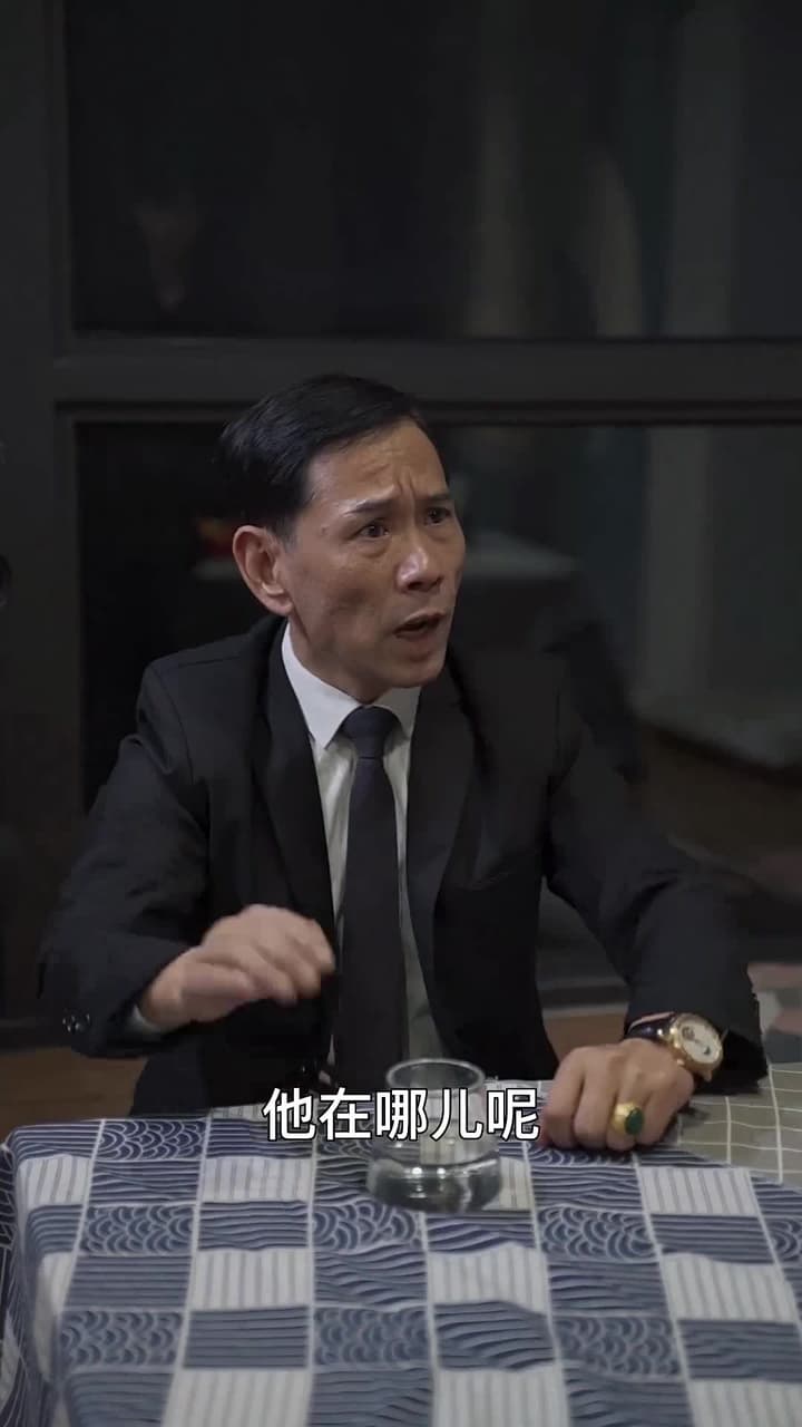 聖手醫婿 - Episode 77