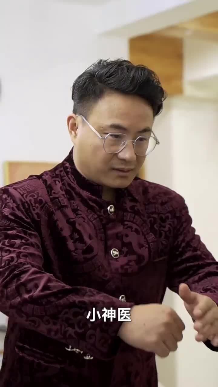 合約贅婿 - Episode 49