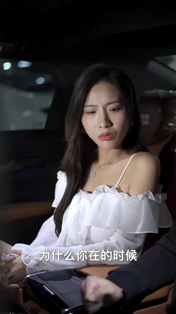 合約贅婿 - Episode 40