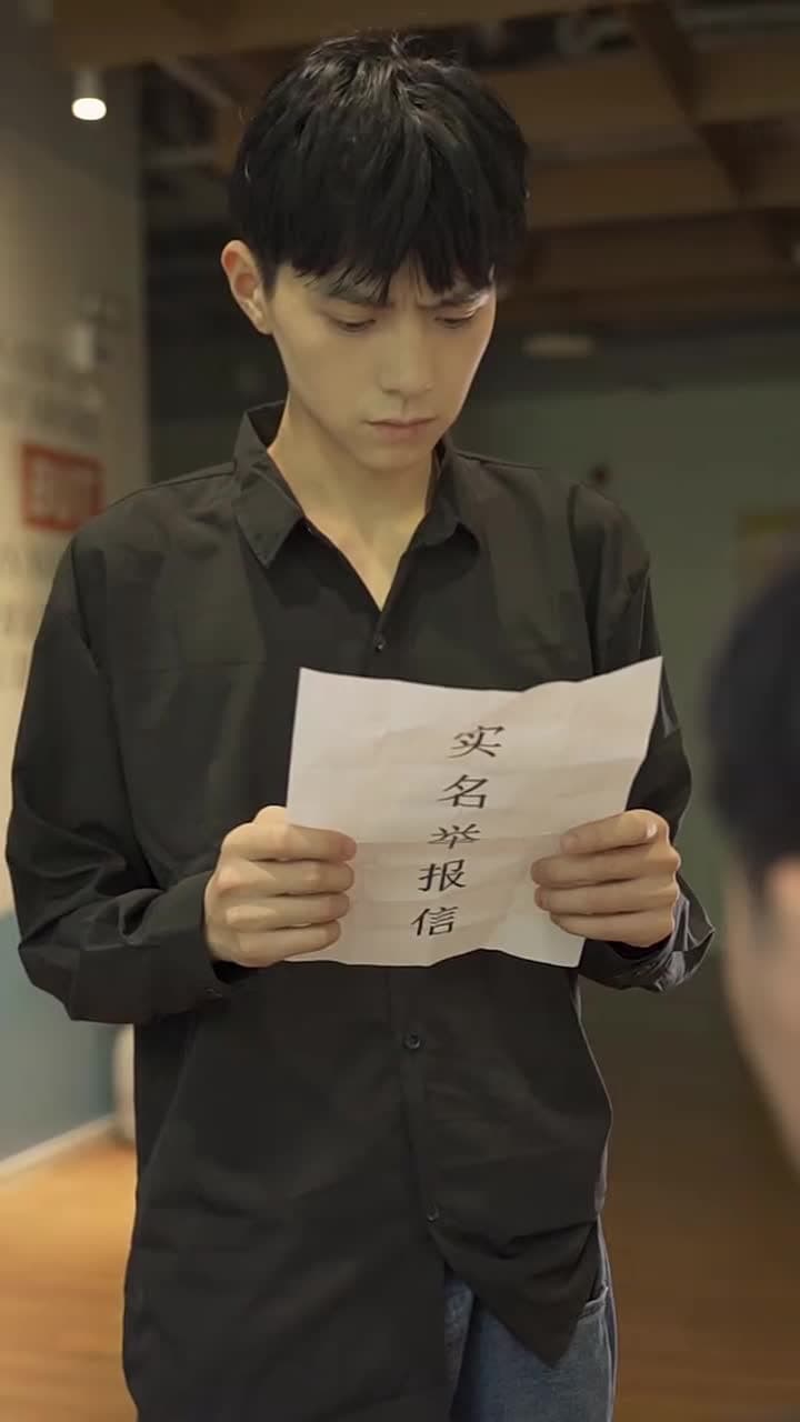 聖手醫婿 - Episode 78